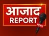 Azad Report | News