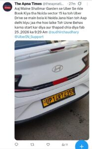 Uber driver misconduct in Ghaziabad